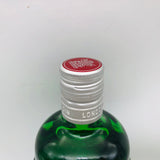 タンカレー ロンドン ドライジン 750ml。世界のバーが認める、王道ドライジン。
