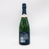 Veuve-Clicquot-Rich-2