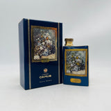 CAMUS ルノアール スプリングブーケ 50ml。ルノアールの花束絵柄ボトルに上質コニャックを詰めた芸術的ミニボトル。