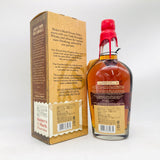 Maker's Mark Private Select 2022 Spice Julep