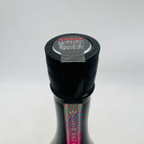 寒菊 ニューセンセーション 720ml。南国果実香が広がる革新的な味わいの純米大吟醸。