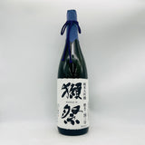獺祭 二割三分 1800ml。山田錦を23%まで磨き上げた透明感溢れる最高峰の日本酒。