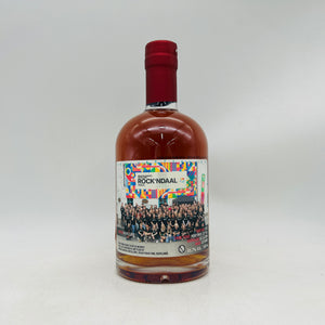 Bruichladdich ブルックラディ2004 ロックンデールヴァリンチ 18年 500ml