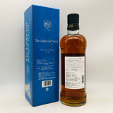 マルス ザ ラッキー キャットソラ 700ml。可愛さの中に、本格ブレンド。