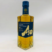 サントリー 碧Ao ハーフボトル 350ml