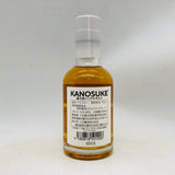 嘉之助 シングルモルト ベビーボトル 200ml。南国の風を感じる、メローで上品なジャパニーズモルト