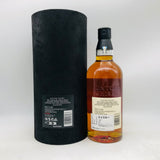 サントリー 山崎 18年 ミズナラ 2024 エディション 700ml。香木の余韻が極まる、至高のミズナラ18年。