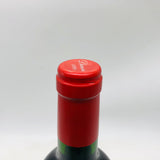 ドミナス エステート 1999 750ml。熟成が磨いた、ナパの重厚美。