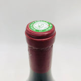 Robert-Groffier-Chambertin-Clos-de-Beze1997-3