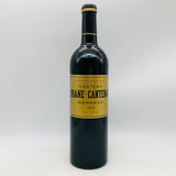 シャトー ブラーヌ カントナック 2014 750ml。マルゴーの気品が息づく格付け2級。