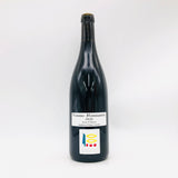 Pruelle-Roque-Vosne-Romanee-Lecleux2020-1
