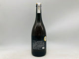 サントリー ザ・プレミアムモルツ マスターズドリーム2025 山崎原酒樽熟成 715ml。山崎樽が生む、深み極まるプレミアムビール。