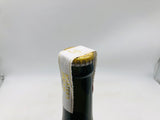 サントリー ザ・プレミアムモルツ マスターズドリーム2025 山崎原酒樽熟成 715ml。山崎樽が生む、深み極まるプレミアムビール。