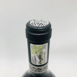 Aldarin-Sauvignon-Blanc2019-3