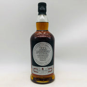 HAZELBURN ヘーゼルバーン8年 700ml 46%