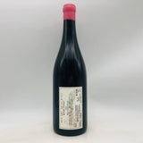 ヨイチ ノブリロゼ コムルージュ 2024 750ml。余市の実力を映す、濃密ボディの本格ロゼ。
