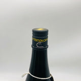 風の森 秋津穂 試験醸造酒 720ml 最新詰。挑戦が生む、躍動の風。