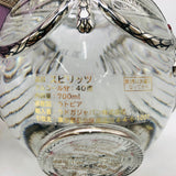 LADOGA ラドガ インペリアルコレクション イースターエッグ ライラックフラワーズ 700ml、豪華装飾のデキャンタに収められたロシア産プレミアムウォッカ。