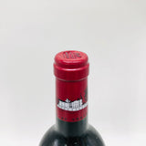 Chateau Lafite Rothschild シャトー・ラフィット・ロートシルト 2003年 750ml、カシス香と複雑な熟成香が魅力のボルドー第一級赤ワイン。