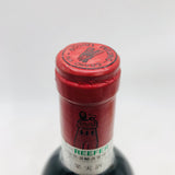 ChateauLatour1987-3