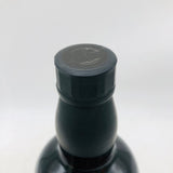 SUNTORY Single Cask Whisky Chimei 50th Anniversary 1999-2011