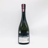 産土 2024 香子 × 山田錦 混醸 720ml、熊本の自然農法と伝統製法で仕込まれた限定純米酒。バナナやオレンジの香り、微発泡のキレの良さが特徴。