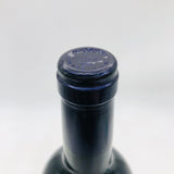 Chateau La Conseillante1999