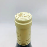 Etienne-SauzetBatard-Montrachet2004-3