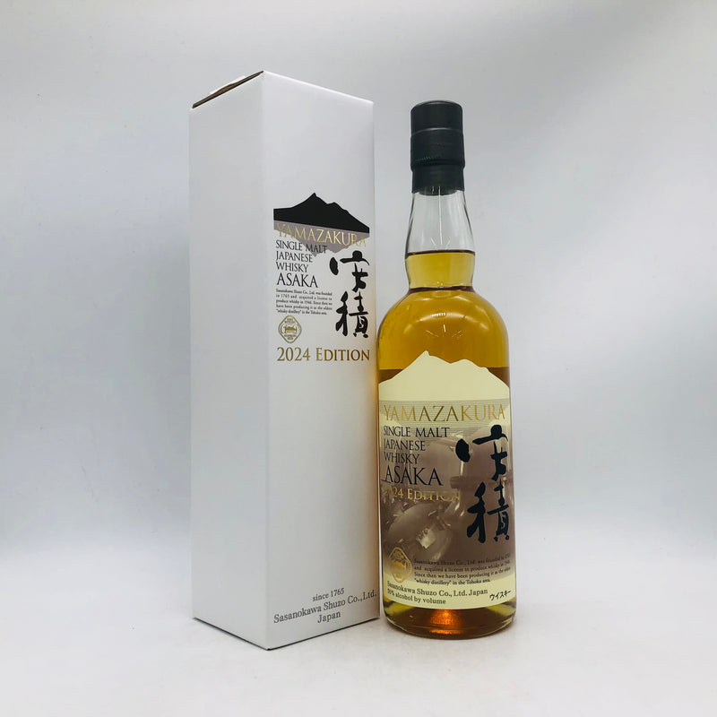 YAMAZAKURA シングルモルト ジャパニーズウイスキー 安積 2024 エディション 700ml 50% 箱あり