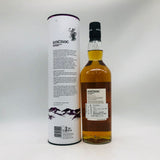 ancnoc アンノック 18年 700ml 46% 箱あり 商品画像2