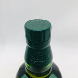サントリー 白州 10年 700ml。森の息吹を、10年の時で磨いた一本