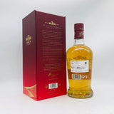 トマーティン 21年 700ml 46% 箱あり