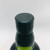 サントリー 白州 ヘビリー ピーテッド2010 700ml。白州が挑んだ、極煙の2010。
