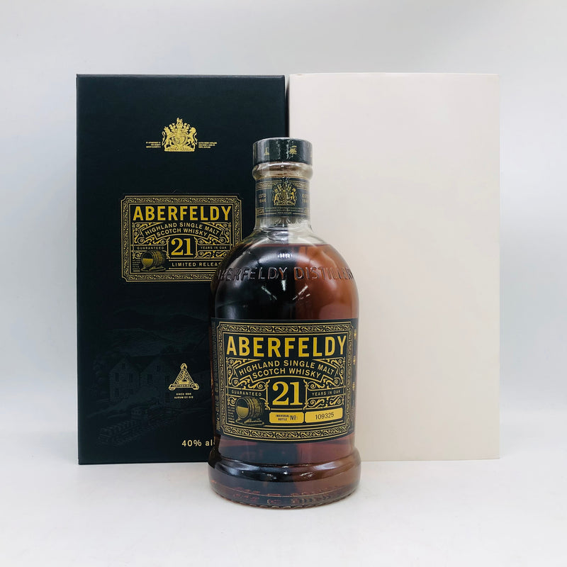 アバフェルディ 21年 700ml 40% 箱あり