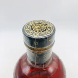 アバフェルディ 21年 700ml 40% 箱あり