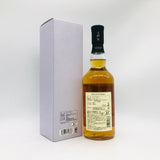 三郎丸 THE SUN FINAL ザ サン ファイナル 700ml 48% 箱あり