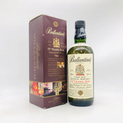 バランタイン 17年 ベリーオールド ミレニアム 750ml