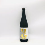 勝駒 純米大吟醸 720ml 最新詰。静かに語りかける、透明感の極み。