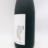 勝駒 純米大吟醸 720ml 最新詰。静かに語りかける、透明感の極み。