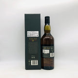 カリラ 25年 700ml。円熟のスモーク、静かに満ちる25年。