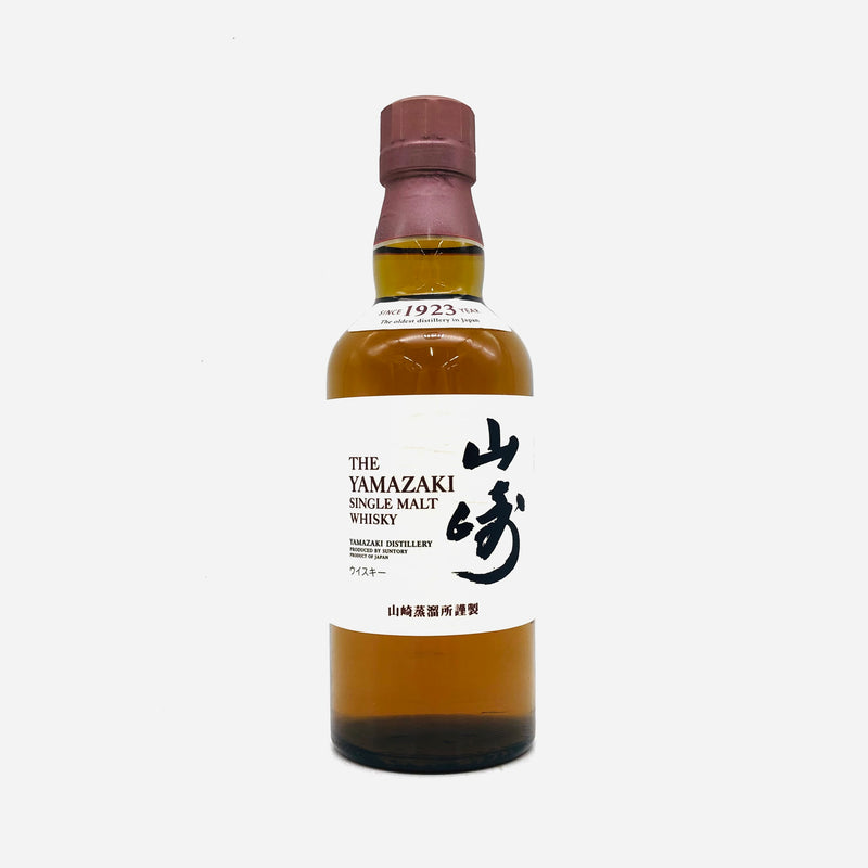山崎NV 350ml。 小瓶に凝縮された、山崎の真髄。