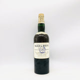 ブラック&ホワイト ティンキャップ 1960年代 750ml 。時代を封じ込めた、静かなるブレンデッド。