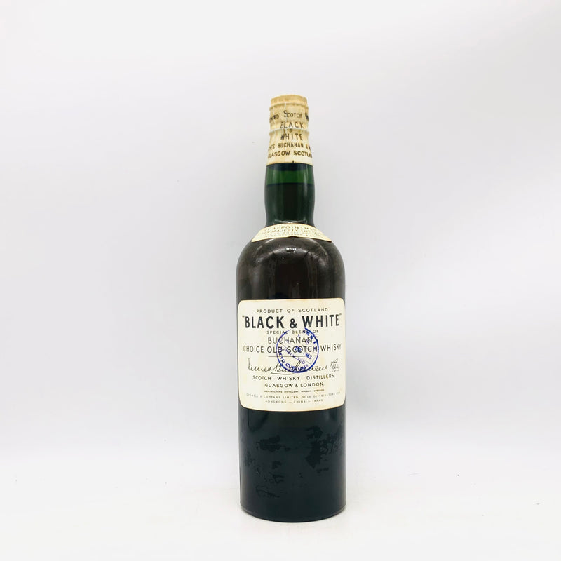 ブラック&ホワイト ティンキャップ 1960年代 750ml 。時代を封じ込めた、静かなるブレンデッド。