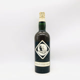 ブラック&ホワイト ティンキャップ 1960年代 750ml 。時代を封じ込めた、静かなるブレンデッド。