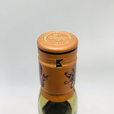 Talisker25-3