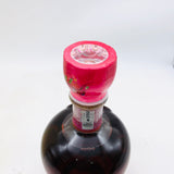 サントリー 山崎蒸留所貯蔵 梅酒 エクストラブレンド 2025 700ml。樽が磨いた、極上の梅の純度。
