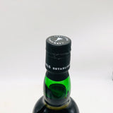 ラフロイグ ロア 700ml。伝統を継ぐ、重厚スモーキー。