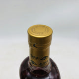 ジュラプロフェシー 700ml。島の予言が生んだ、重厚スモーキー。