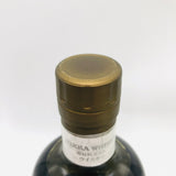 Yoichi10-RomanClubUnpasteurized3