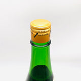 十四代 角新本丸 生酒 日本酒 1800ml 最新詰め。山形県高木酒造、フレッシュな果実香と瑞々しい甘みが特徴の限定生酒。伝統的な和風ラベル。